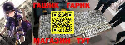 круглые Гатчина