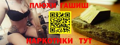 эйфоретик Гай