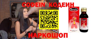 круглые Гатчина