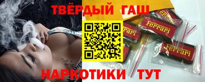 тгк Гагарин
