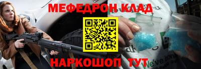 альфа пвп VHQ Балашиха