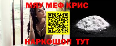 эйфоретик Гай