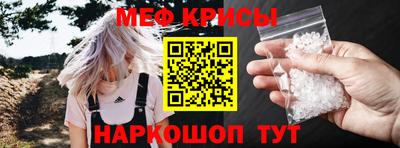 тгк Гагарин