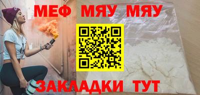 альфа пвп VHQ Балашиха