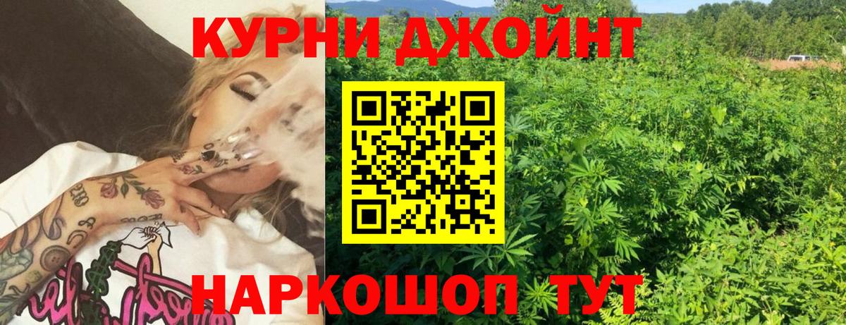 Шишки марихуана LSD WEED  Нижнекамск  МАРИХУАНА планчик  Марихуана AK-47 